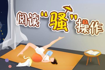 亚娱官网app下载